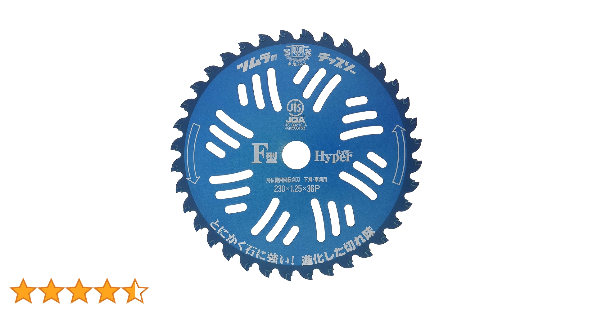 専用様 Webike | AKRAPOVIC アクラポビッチ レーシングライン(4-2-1